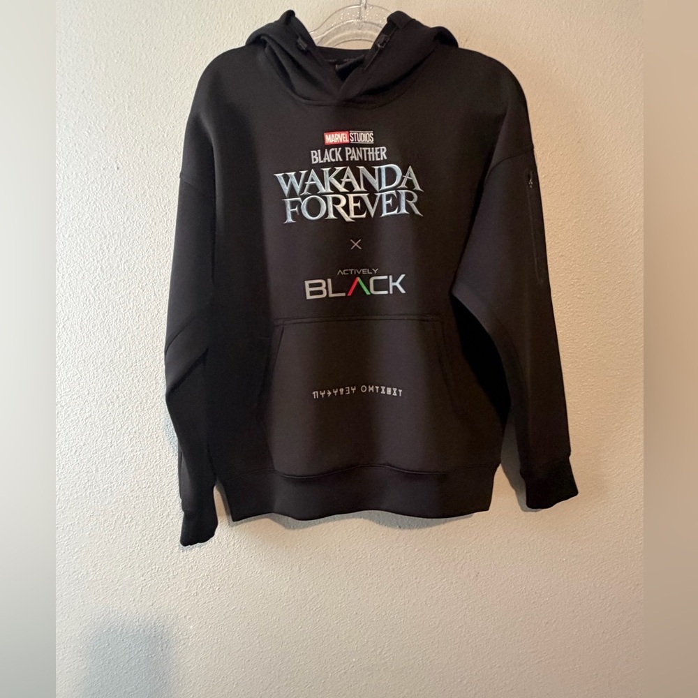 Marvel Wakanda Forever x Actively Black Merch Hoodie Men's